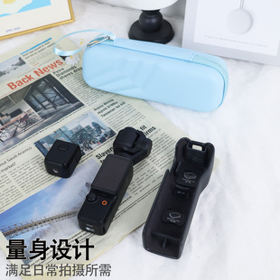 适用于大疆DJI OSMO Pocket3便携硬壳收纳盒子 防水pu耐磨抗压