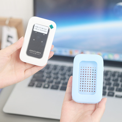 适用于 影腾随身wifi硅胶保护套 透气专用柔软硅胶搭配绒布收纳袋