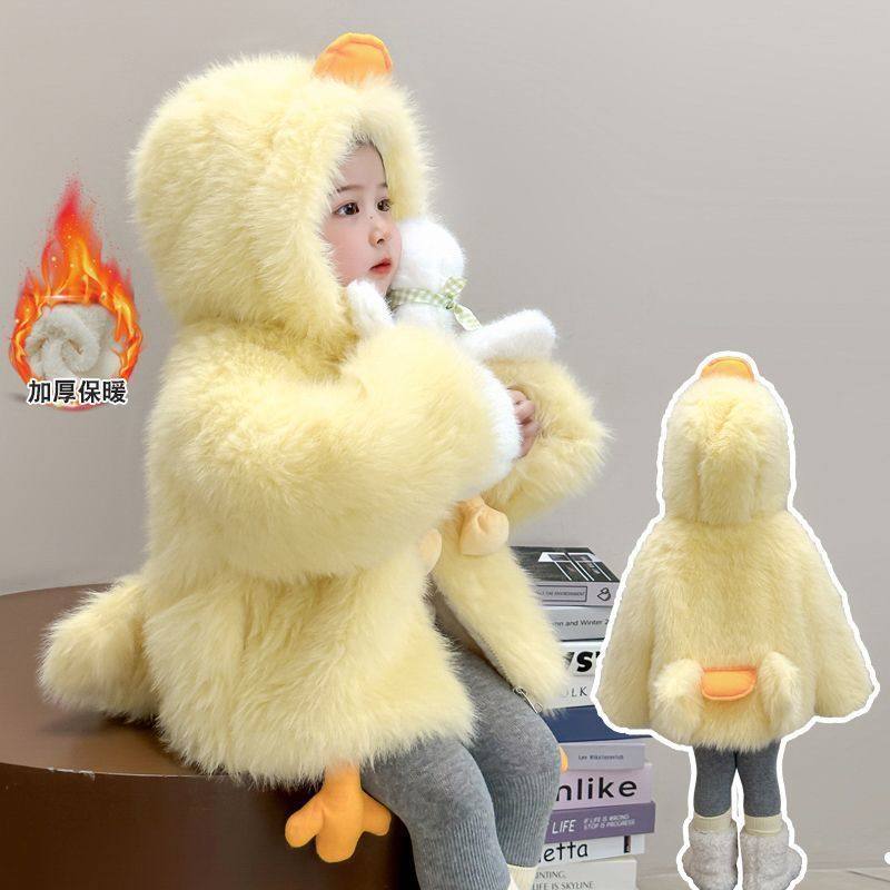 儿童冬季新款毛衣毛茸茸加绒加厚萌宝可爱小鸭子保暖外套小童棉服,童装/婴儿装/亲子装,卫衣/绒衫,淘宝优惠券,粉丝福利购,淘宝优惠卷