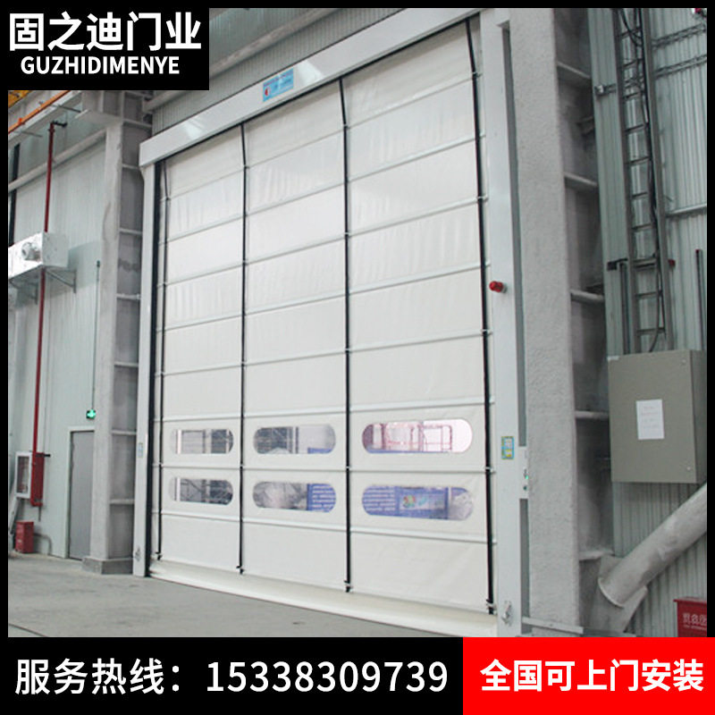 定制 快速堆积门工业快速pvc快速卷帘门无尘车间自动感应门防火门