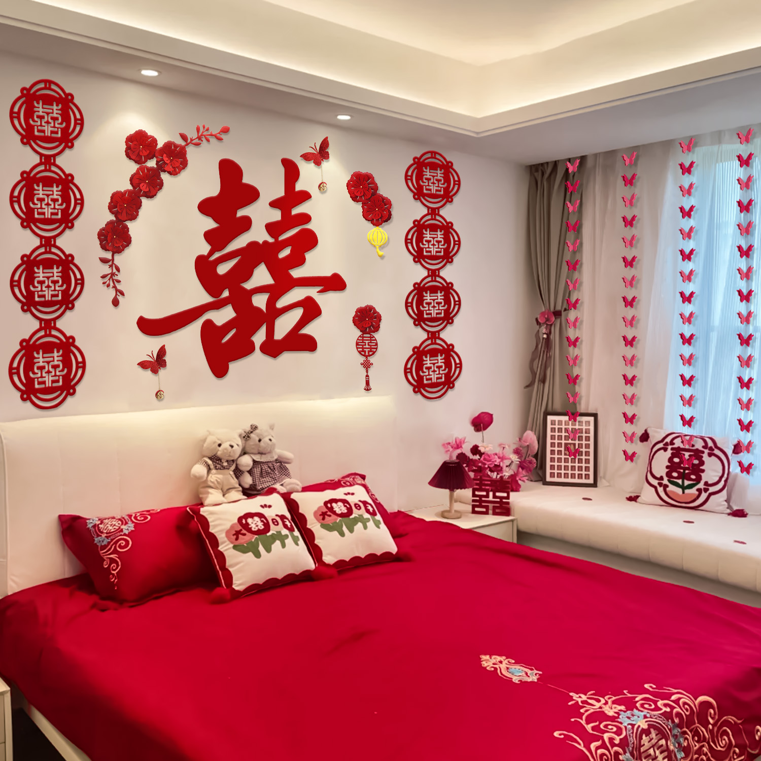 結婚布置裝飾婚房喜字掛布條幅