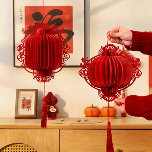 2026马年新款中式灯笼立体蜂窝挂饰摆件过年春节客厅布置装饰品