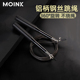 MOINK3米钢丝燃脂跳绳成人学生金属柄万向塑身防磨中考竞速双摇