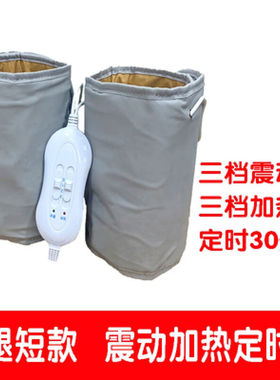 老人气动腿部按摩器揉捏脚部按摩仪空气波压力理疗仪肌肉放松按摩