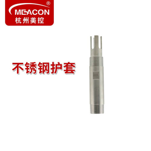 meacon美控工业在线pH计pH控制器测试仪pH/ORP变送器pH在线监测仪