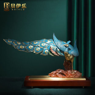 客厅装 贝伊乐纯铜孔雀摆件家居新中式 饰品玄关酒柜工艺品乔迁搬新
