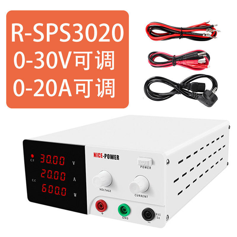 定制SPS305可调直流稳压直流电源30V10A数显电压表30V5A老化恒流