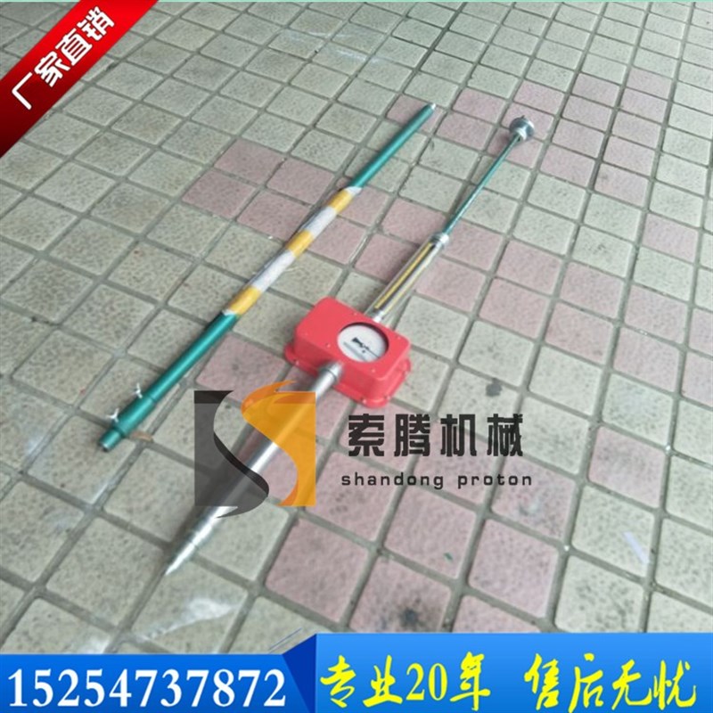 矿用平板动态仪 煤矿用仪表KY-82型顶板动态仪 顶板移近量观测i.