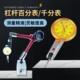 杠杆百分表套装 10万向磁性表座 校表头千分表精度0.001百分表0