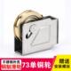 窗户移门滚轮推拉窗轮不锈钢铜轮 73型铝合金门窗滑轮老式 4祇