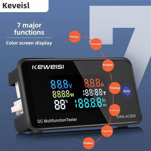 直流数显电压电流表彩屏功率测试仪检测仪表头0-200V 0-100A