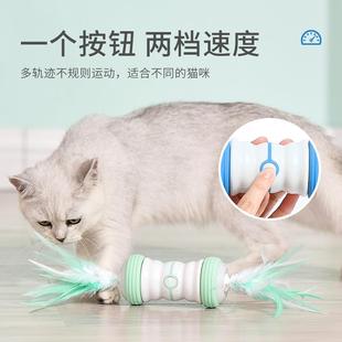 寵物貓電動逗棒貓玩具智NCX能魔棒自動旋轉(zhuǎn)輪滾貓貓逗貓咪球跨境