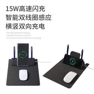 跨境機多功能深圳市津無線充電鼠標墊皮具創(chuàng)意折疊手公支架筆筒防