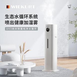 地加湿器机家用湿大J36雾补水空气净化加超声波香薰喷 落2022新款