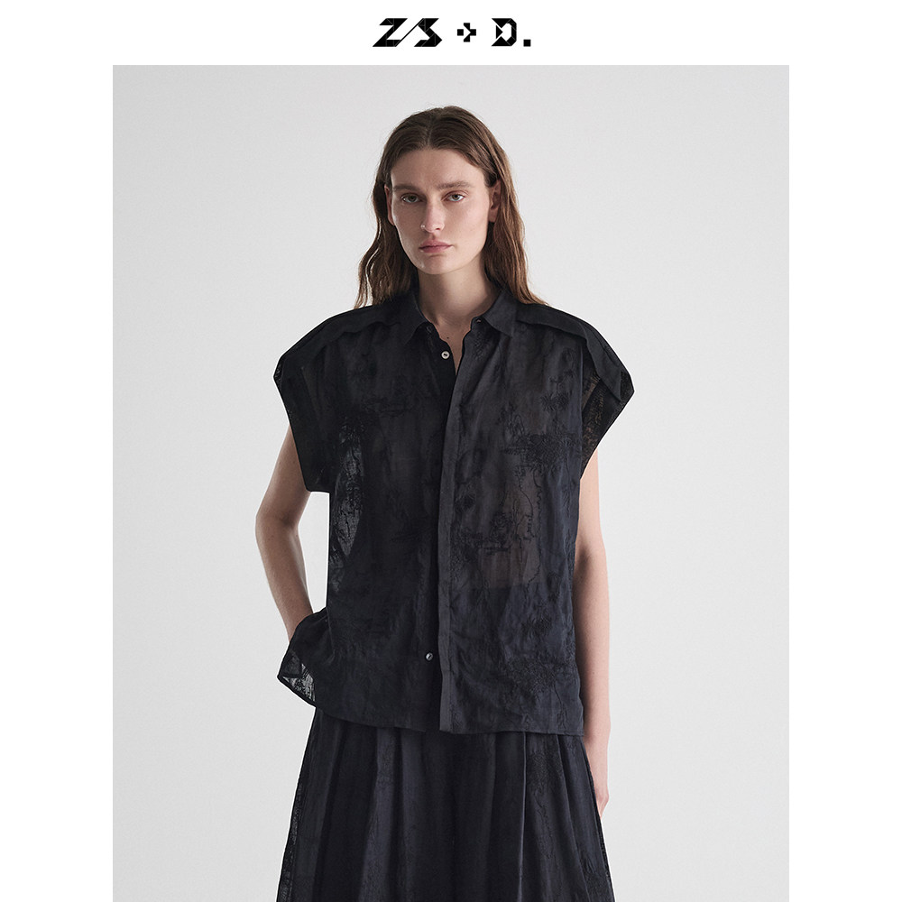 Z/S+D.重苎麻提花知识份子风短袖衬衫142C247Z