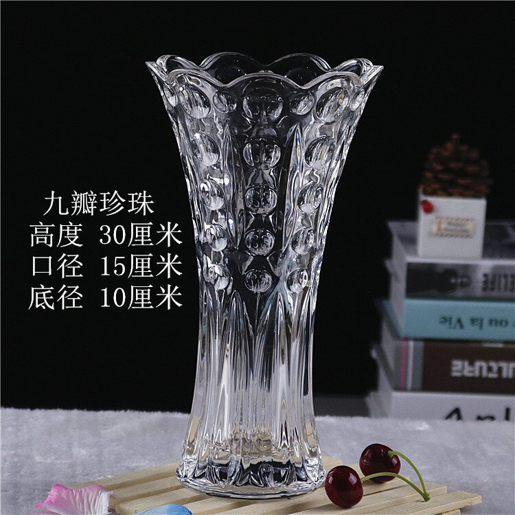 水晶玻璃花瓶创意透明水培富贵竹大号百合装饰花瓶插花客厅摆件i.图片
