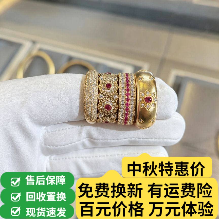 金包银玫瑰花窗戒指繁星情侣对戒