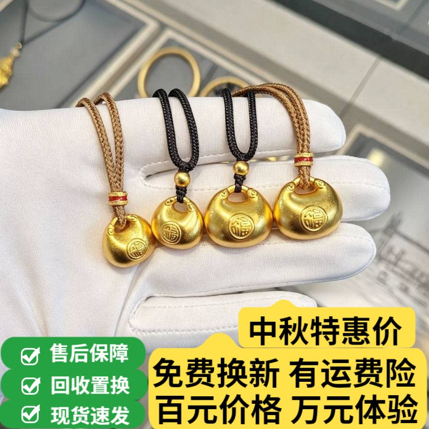 仿真黄金小胖福吊坠金坨坨项链女