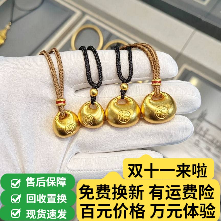 仿真黄金小胖福吊坠金坨坨项链女