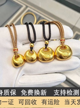 仿真黄金小胖福吊坠金坨坨项链女