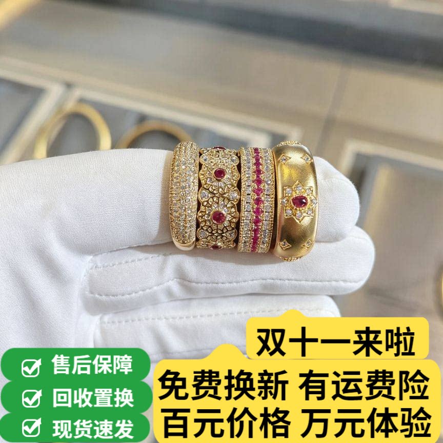 金包银玫瑰花窗戒指繁星情侣对戒