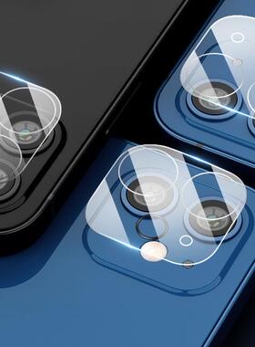 Camera Protector Film Glass For iphone 14 12 13 Pro Max Mini