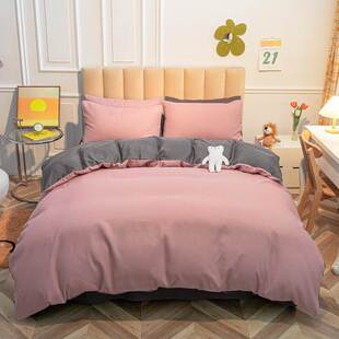 双拼芦荟棉床单四件套Solid color bed sheet set of four pieces