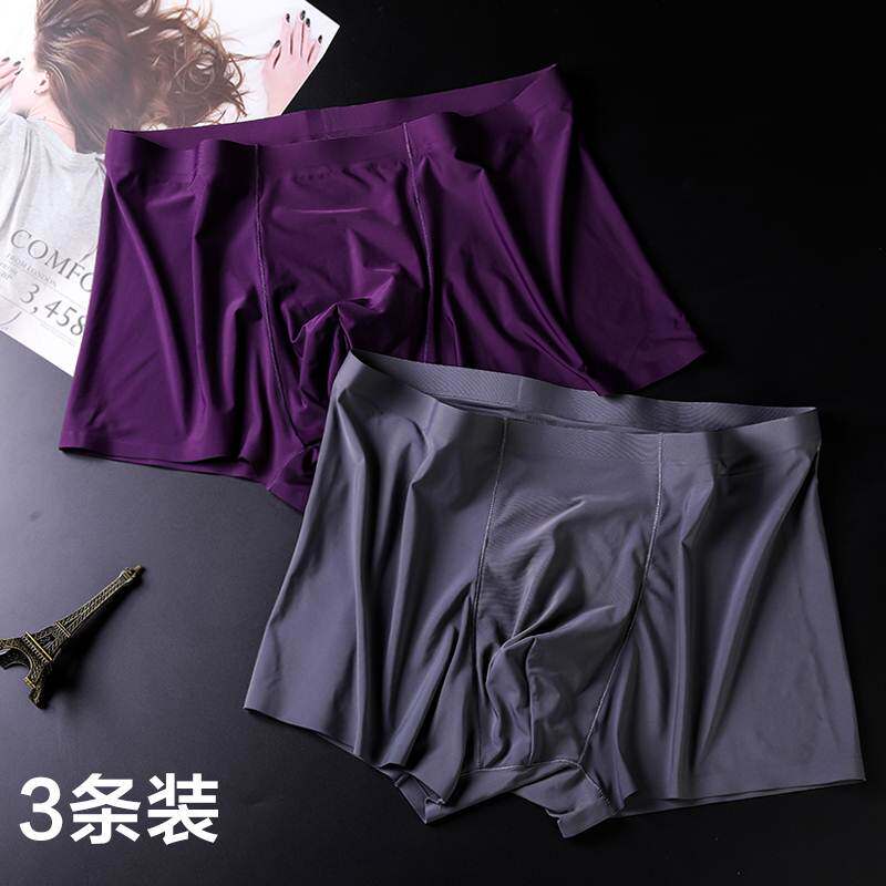 2019 Panties Mens Underwear Breathable Boxers Men Underpants