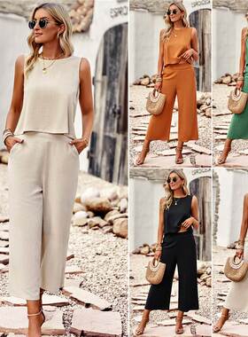 两件套套装 Two Piece Set Summer Sleeveless Top Cropped Pants