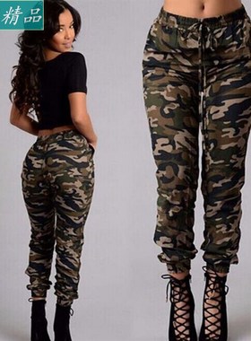 2018Autumn women camouflage pants ladies high waist trousers