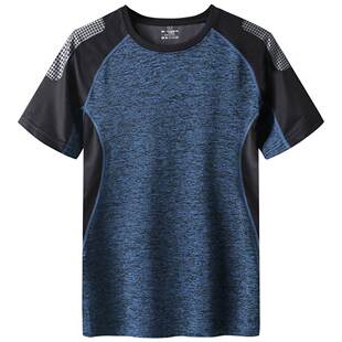 Quick Dry Sport T-Shirt For Man 户外速干衣男夏季弹力短袖T恤
