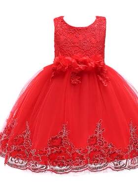 lace princess wedding dress girls party prom dress for kids
