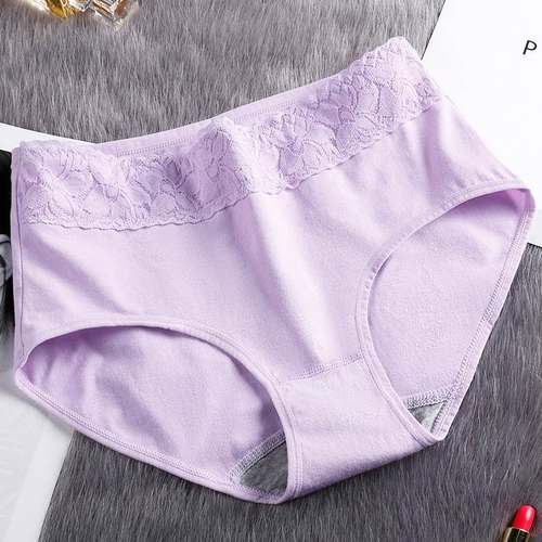 Ladies Panties Underwear For women knickers womens Summer