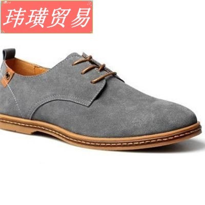 men boots winter warm Men Shoes Leather Shoes big size 47 46