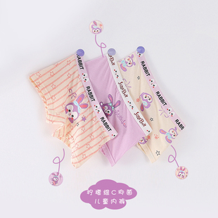 女宝宝不夹pp三角短裤 儿童内裤 薄款 中大童夏季 莫代尔女童平角底裤