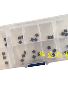 极速芯片7530//液晶/1207X/FAN6755。常用7602ic67930包1271A源电