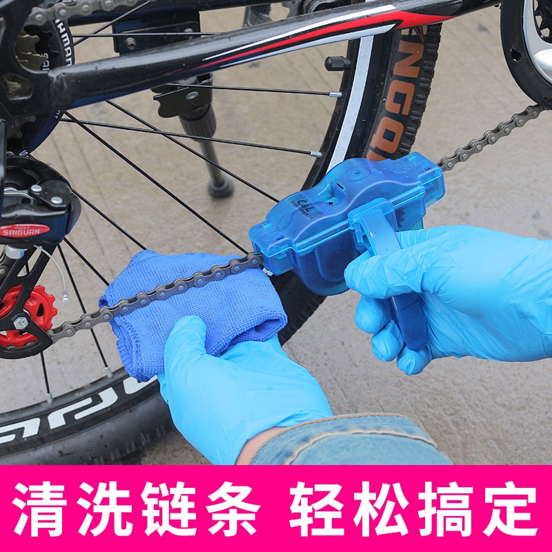 现货速发清洁单车防锈车矽油。车链自行山地剂Y润滑油保养清洗条
