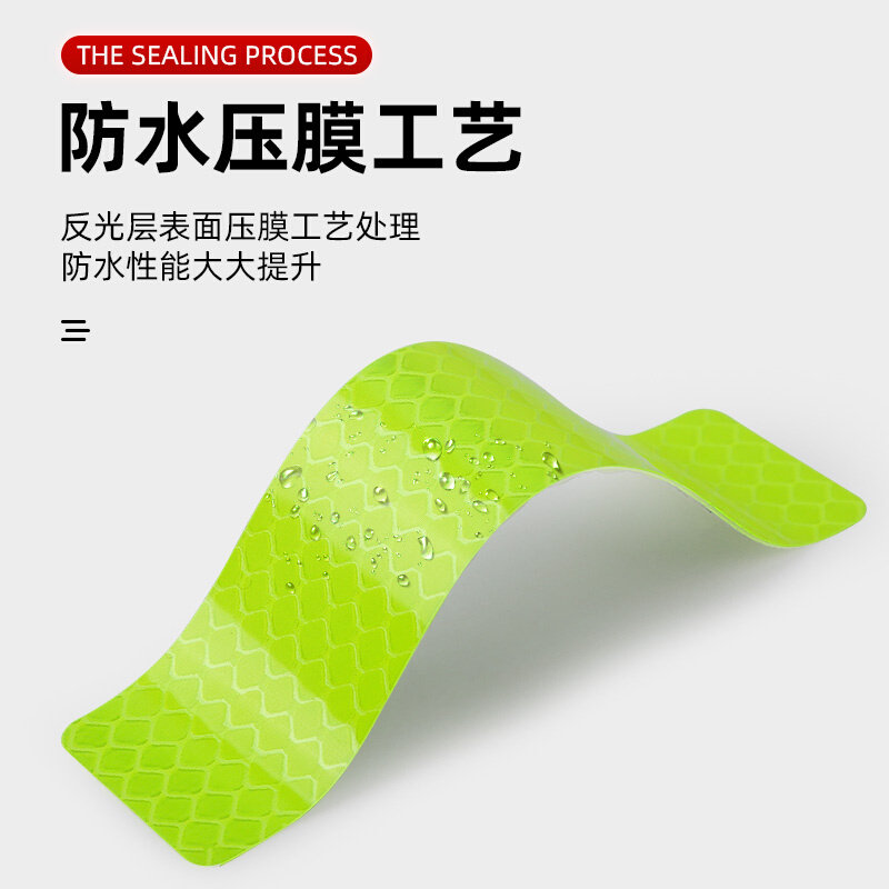 现货速发架平衡O车单车贴纸自行反光贴片条公路童山地。夜光儿衣