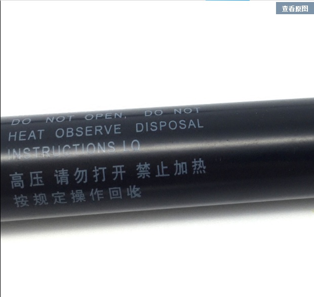 新品。杆后备箱Cix35后尾款顶杆杆伸缩支撑1017适用门Y气动/液压