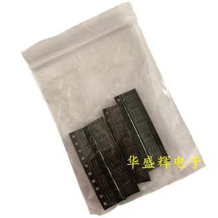 管理。包3844AB常用3845芯片液晶uBN3843SOUC3842电源B A