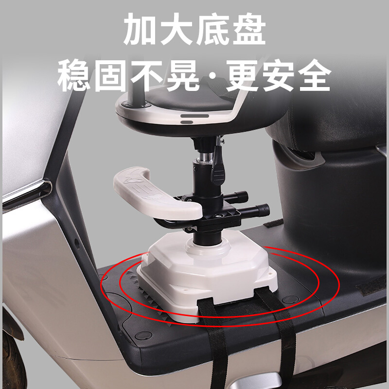 。电车前置电动车宝宝坐椅安全婴儿座椅踏板摩托子p儿童电瓶小孩