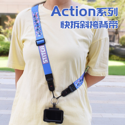 适用DJI大疆Action4/5Pro挂脖绳子斜挎可调节运动相机背带防丢宽