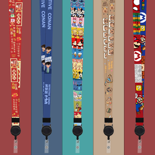 工牌挂脖绳可伸缩厂牌证件卡套挂绳单卖伸缩扣吊绳安全扣卡通可爱