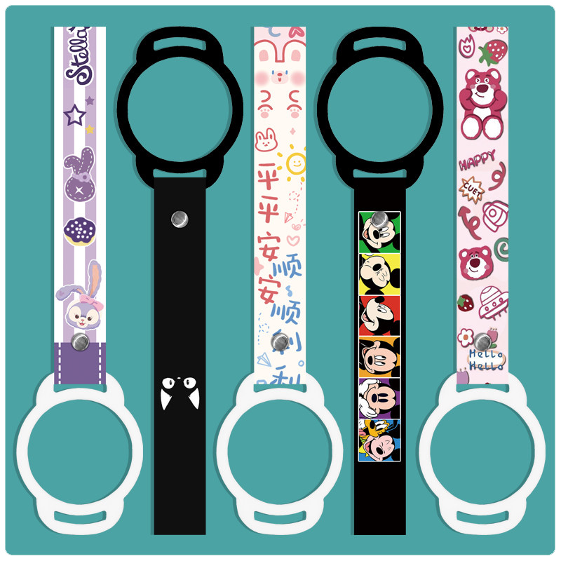 蔓丝媞保温杯挂绳手提手拎绳