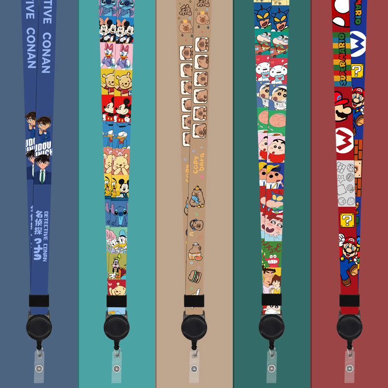 工牌挂脖绳可伸缩厂牌证件卡套挂绳单卖伸缩扣吊绳安全扣卡通可爱