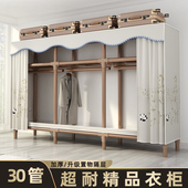 衣柜出租房用简易组装 卧室布衣柜家用防尘柜加粗全钢架结实挂衣橱