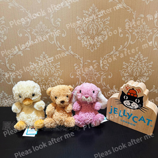 英国JELLYCAT Yummy米色甜美小兔郁金香甜美小熊小鸭毛绒玩具礼物