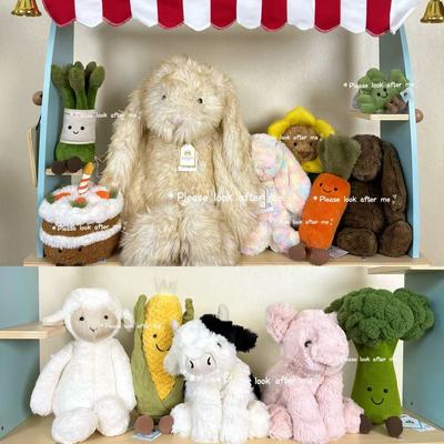 2026春季新品JELLYCAT胡萝卜蛋糕蔬菜史玛吉猪奶牛三叶草挂饰玩偶
