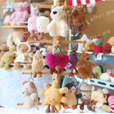 JELLYCAT太阳棉花糖茄子咖啡西高地邦尼兔 花生巴熊包包挂饰挂件