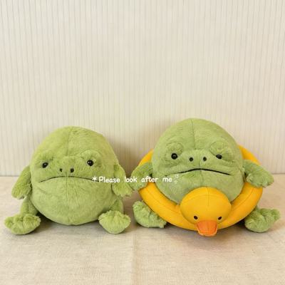 新品现货 英国JELLYCAT里奇雨蛙 游泳圈里奇雨蛙丑萌玩偶毛绒玩具